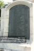 WW1 Names Plaque 2