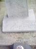 Close up of WW2 names