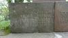 Memorial image thumbnail