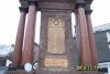 Memorial image thumbnail