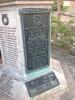 Mayfield Cross 3