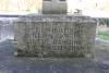 Edmondthorpe Inscription