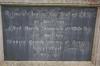 Engravings 2