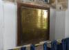 N H & J F Cragg plaque oblique