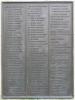 Right Wall - Plaque 6 (WW1 names)