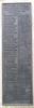 Right Gatepost - Main Plaque (WW2 names)