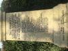 Memorial image thumbnail