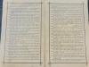 Names of those who died