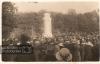 Postcard of unveiling day