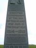 WW1 Dedication