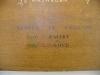 Norton - Roll of Honour, detail 4.