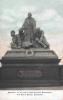 Postcard of the Memorial