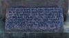 Face 1 Inscription and dedication block