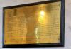 Memorial image thumbnail
