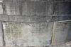 Rugby - British Thomson Houston Co - Cross Names 5