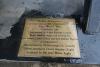 Rugby WW1 Centenary - Dedication plaque