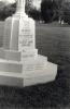 Memorial Names