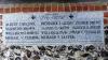Memorial image thumbnail