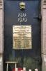 6 o'clock face - War memorial committee plaque