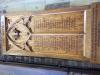 The memorial board