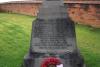 WW1 inscription