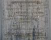 The inscription