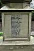 Memorial Names