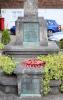 Blechingley War Memorial