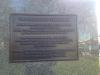 The Telemark Plaque