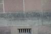 Foundation stone 1 - Amory