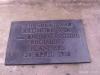 WW1 Extras Plaque 1 of 2
