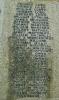 WW1 names panel 5 Le - Re