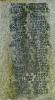 WW1 names panel 6 Re - Th