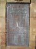 Names (1)
