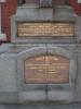 Inscription