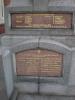Names (1)