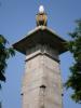 Urn