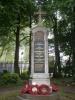 Main Memorial