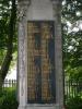 Names (1)