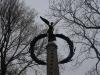 Column