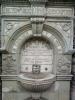 Dedicatory tablet and fountain basin
