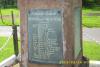 Bottom plaque