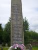 Inscription