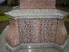Plinth with inscription I