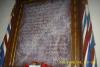 Inscription and Names
