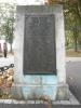 Plaque showing mens names  starting with letter  F - H   (Great War ) 