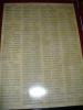 Close up of names list on the central panel of the triptych.