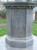Plinth with inscription I