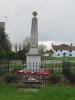 Overview of the memorial