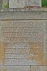 Inscription b